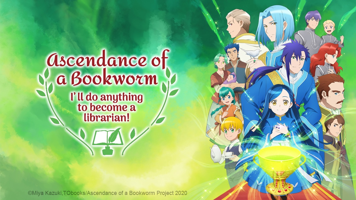 Ascendance of a Bookworm (2ª Temporada) - 4 de Abril de 2020